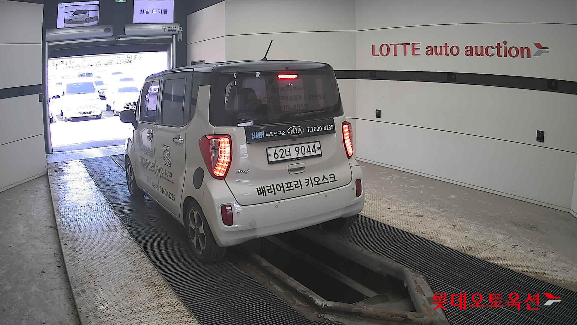 كيا راي 2017 - صورة 16