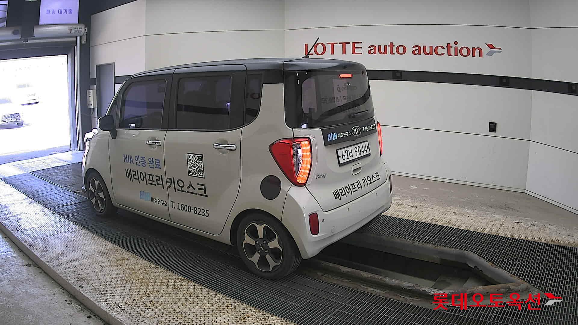 كيا راي 2017 - صورة 15