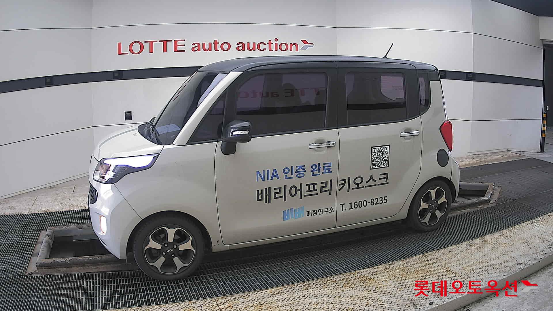 كيا راي 2017 - صورة 12