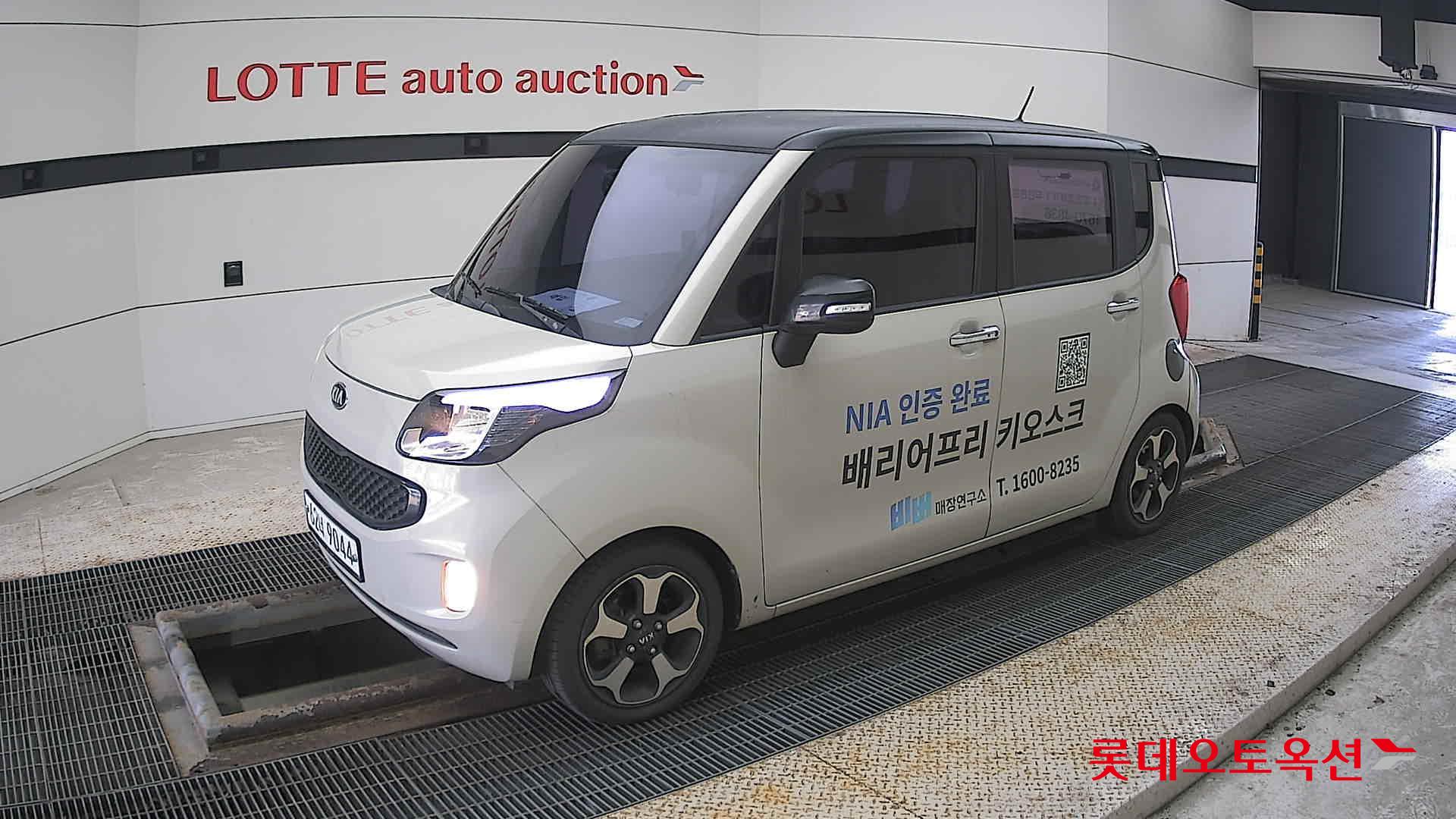 كيا راي 2017 - صورة 11