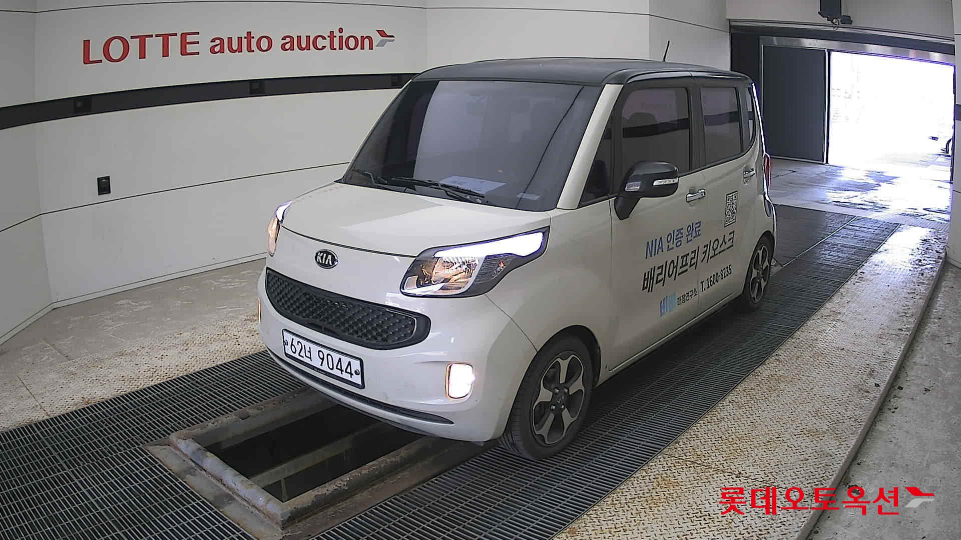 كيا راي 2017 - صورة 3