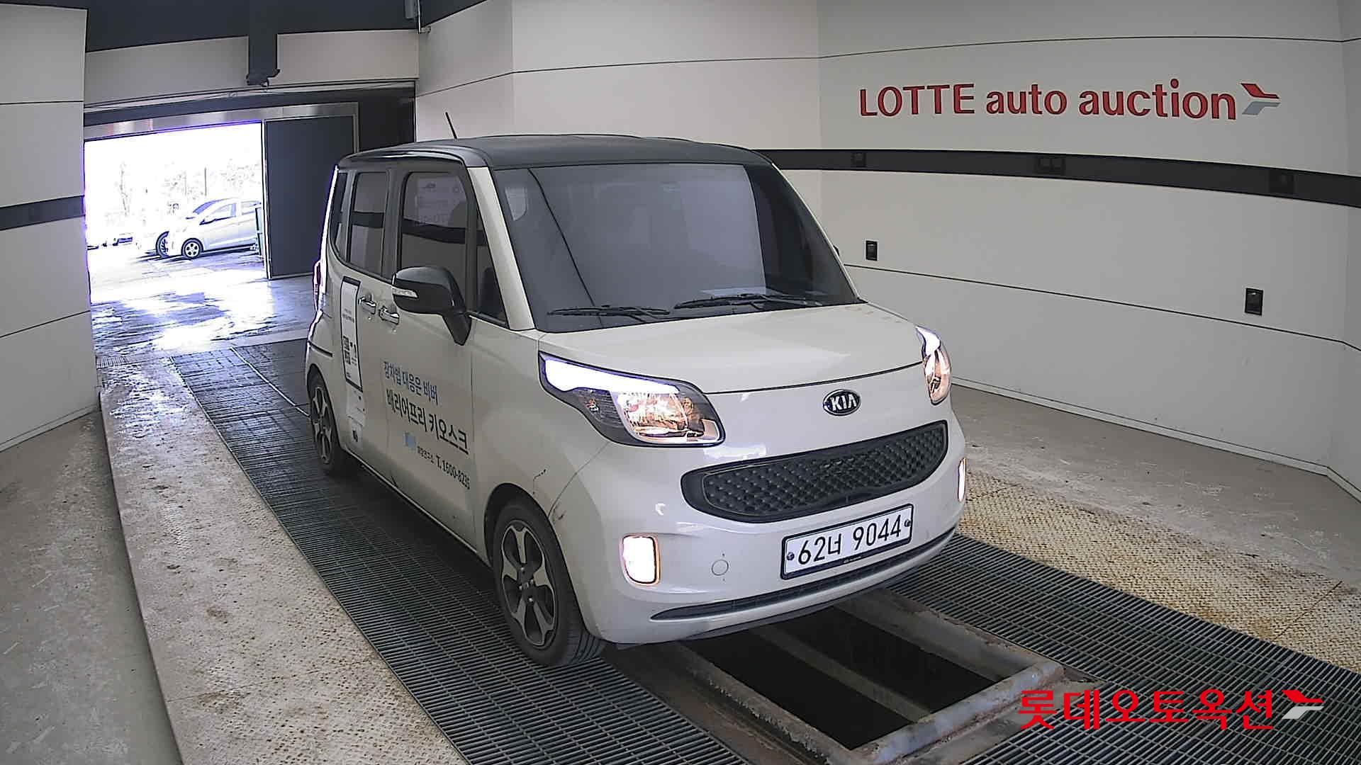 كيا راي 2017 - صورة 24