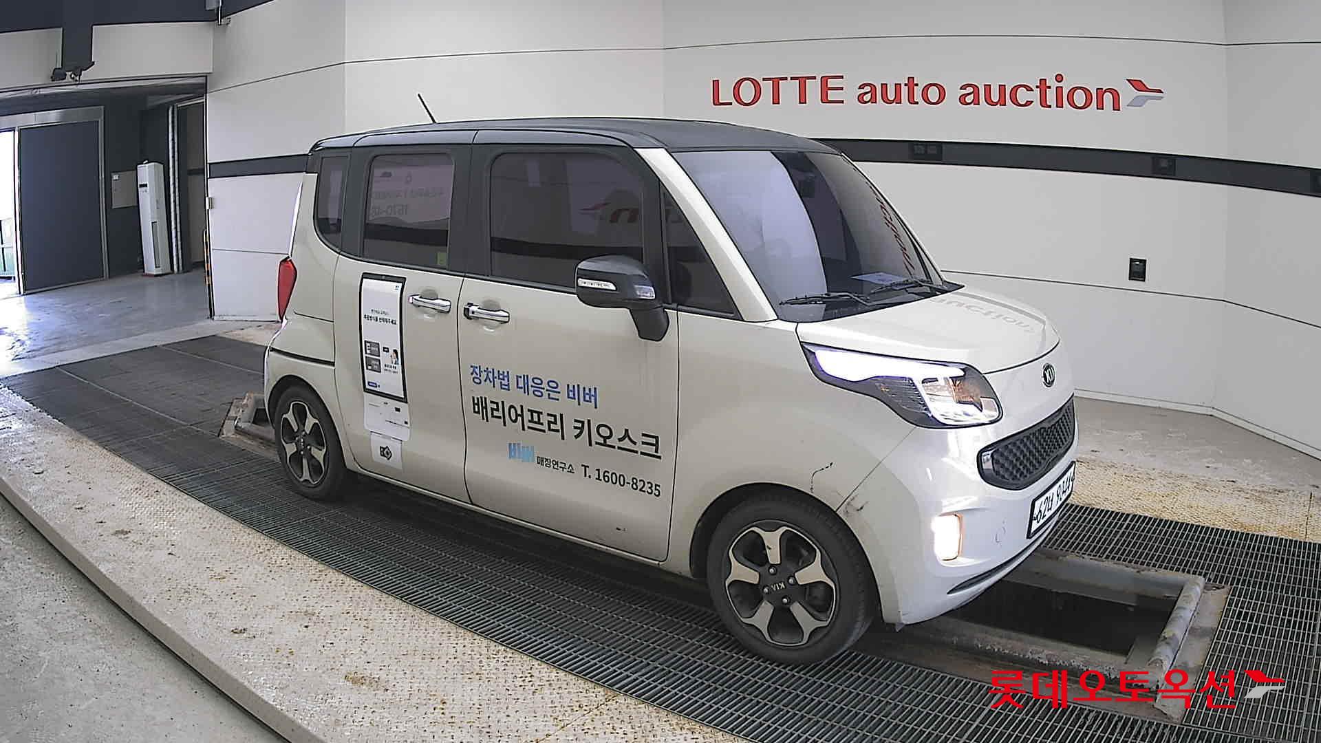 كيا راي 2017 - صورة 23