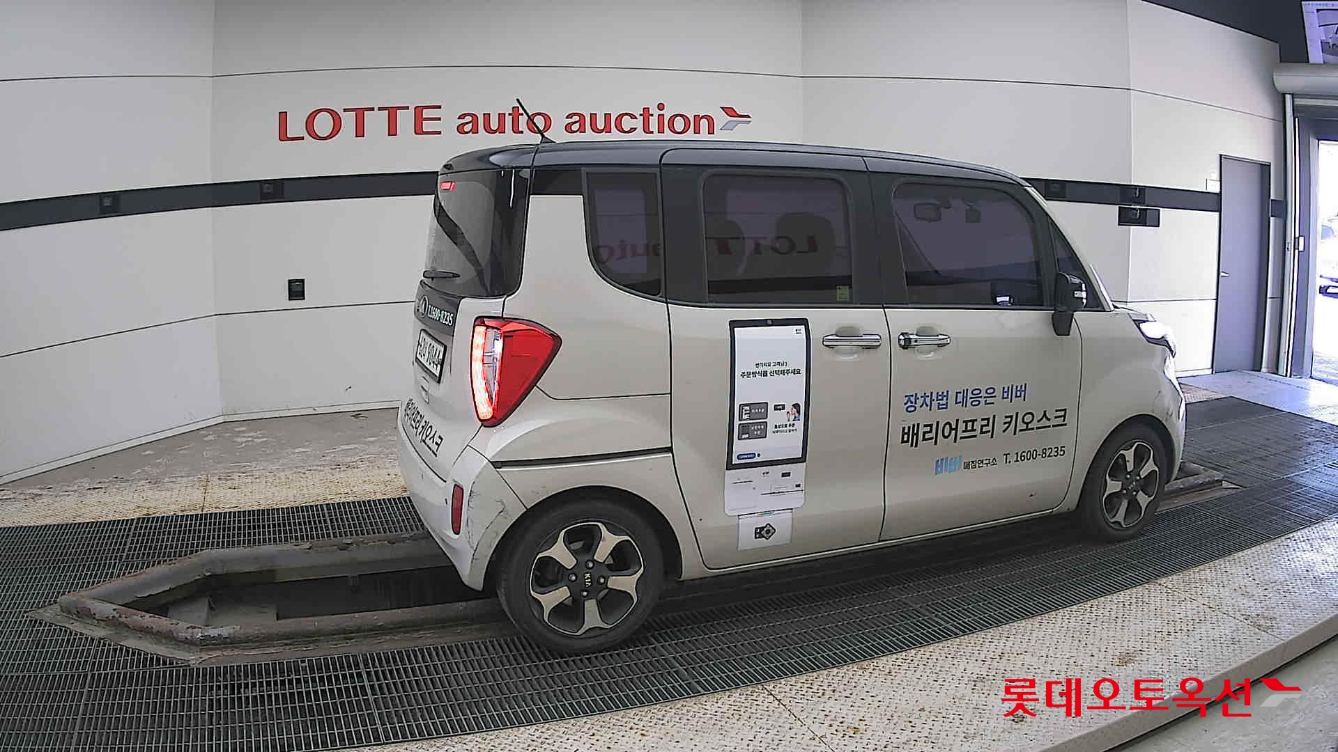 كيا راي 2017 - صورة 20