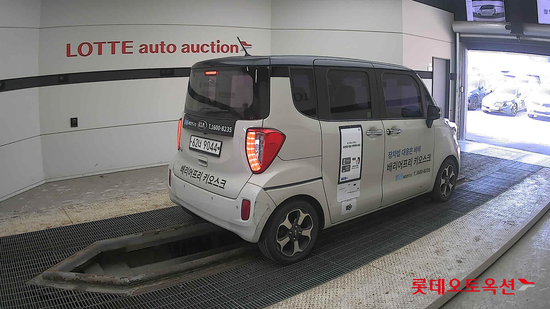 كيا راي 2017 - صورة 19