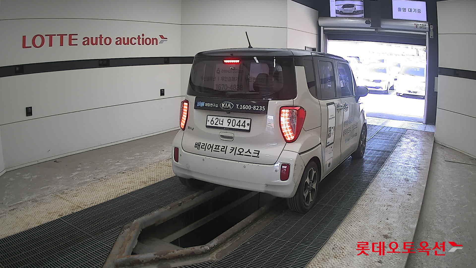 كيا راي 2017 - صورة 18