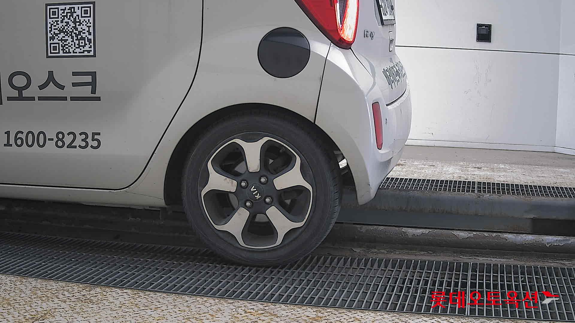 كيا راي 2017 - صورة 26