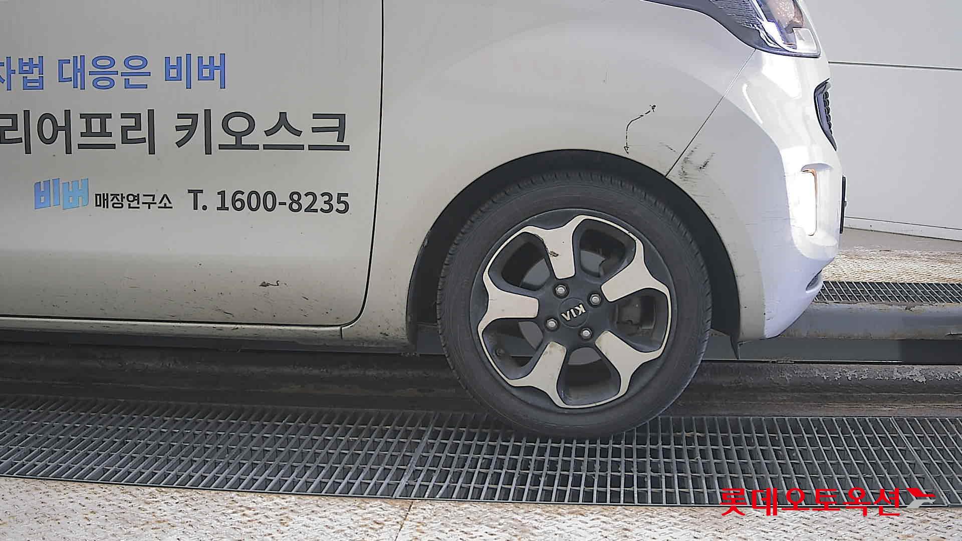 كيا راي 2017 - صورة 27