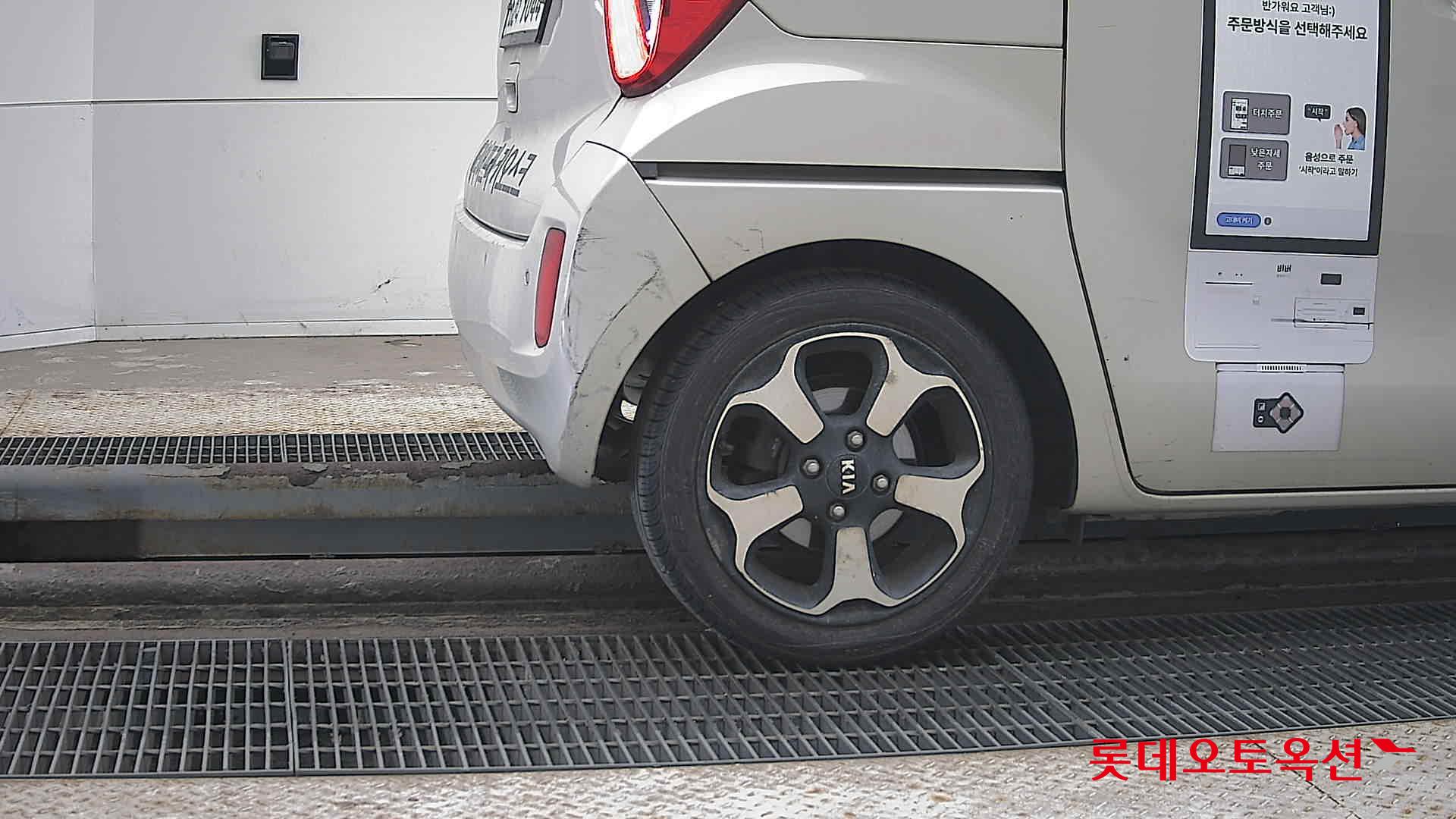 كيا راي 2017 - صورة 28