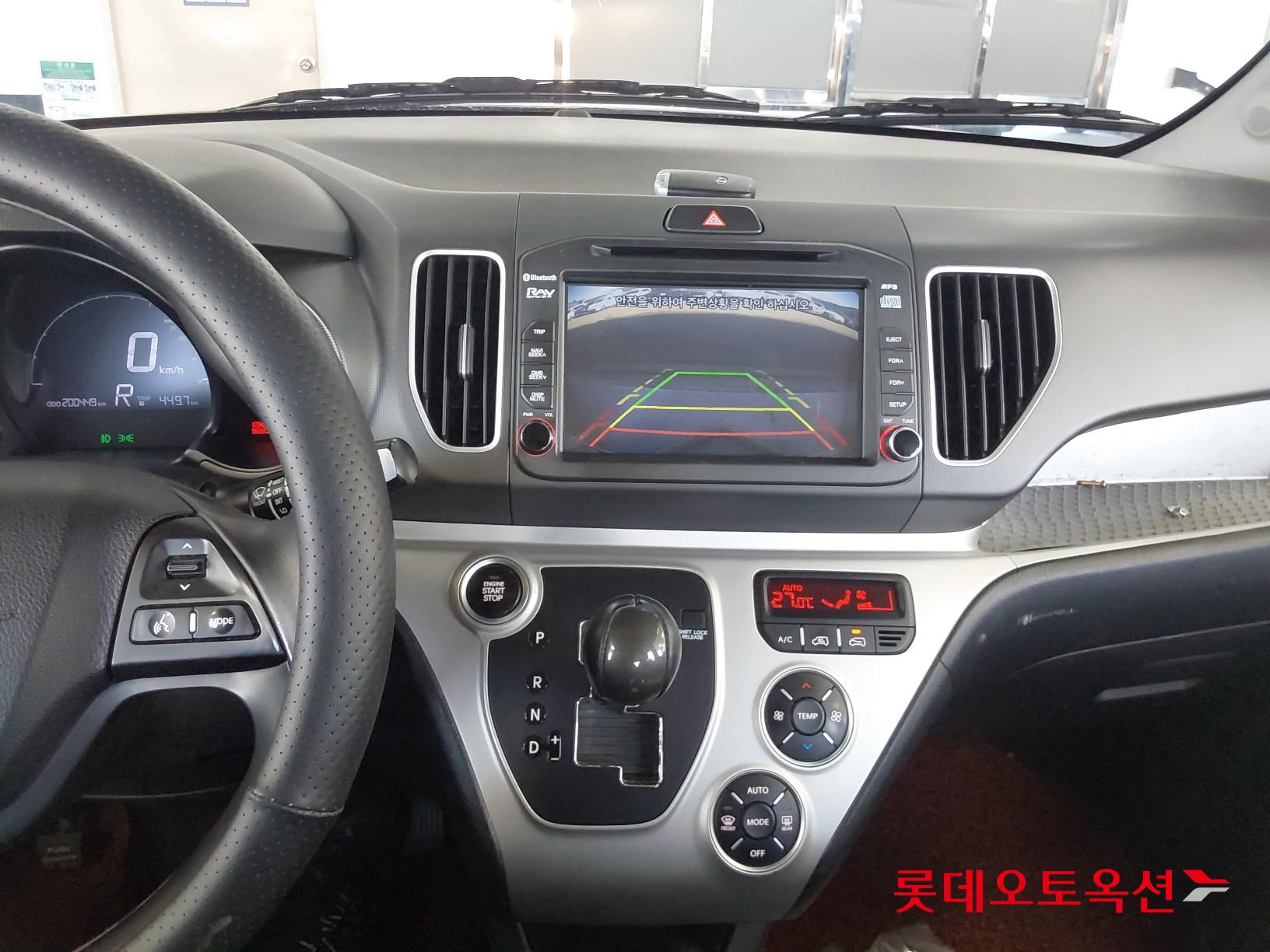 كيا راي 2017 - صورة 32