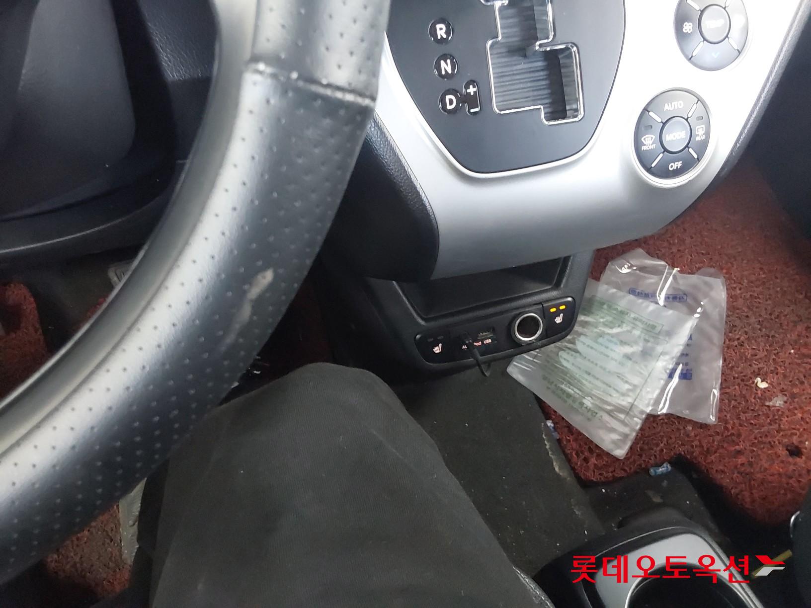 كيا راي 2017 - صورة 33