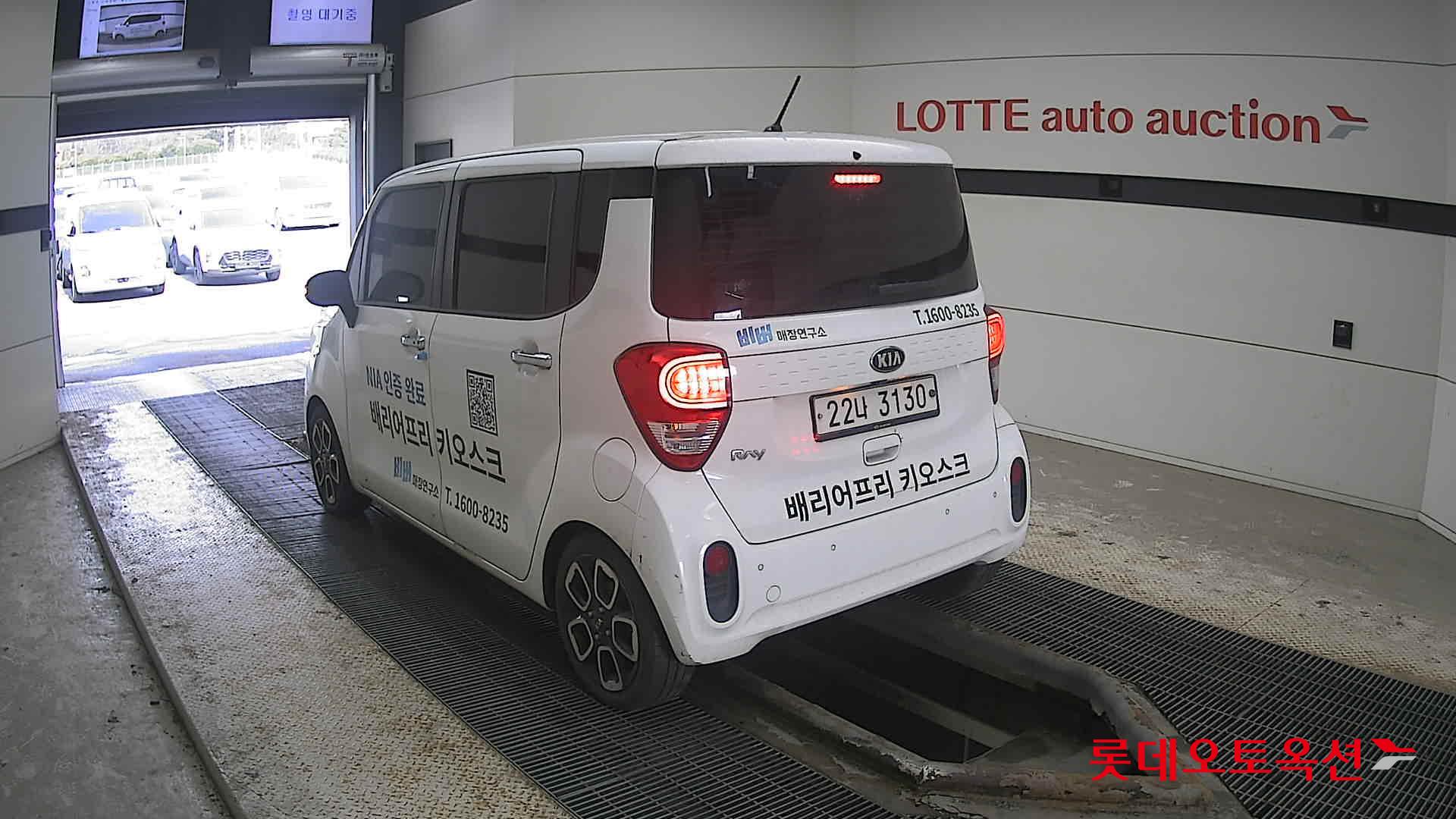 Kia Ray 2019 Белый из Кореи, фото 6