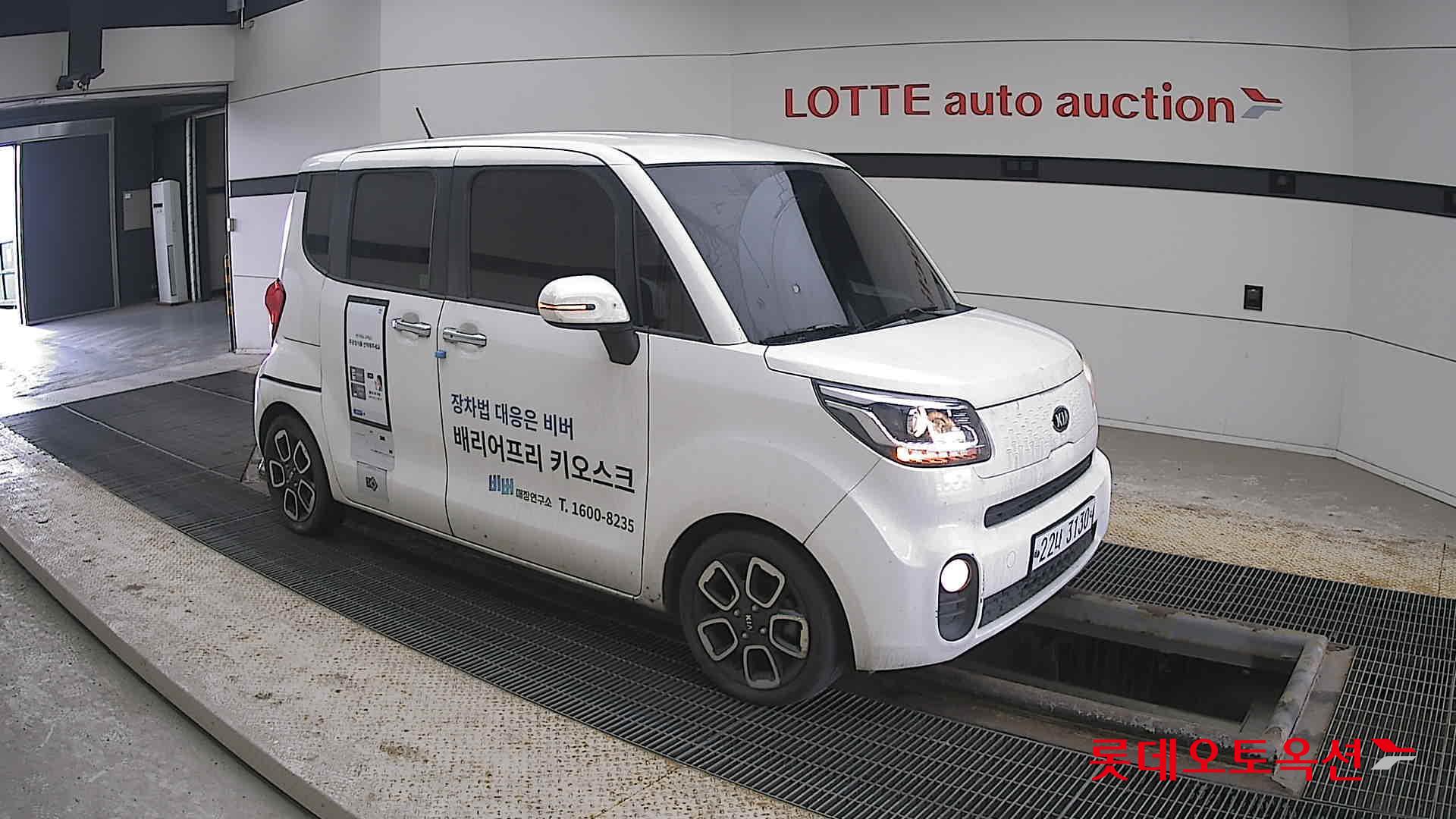 Kia Ray id 3822970 из Кореи 16