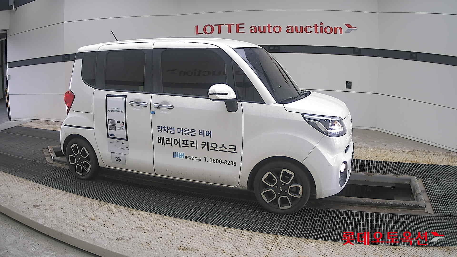 Kia Ray id 3822970 из Кореи 17