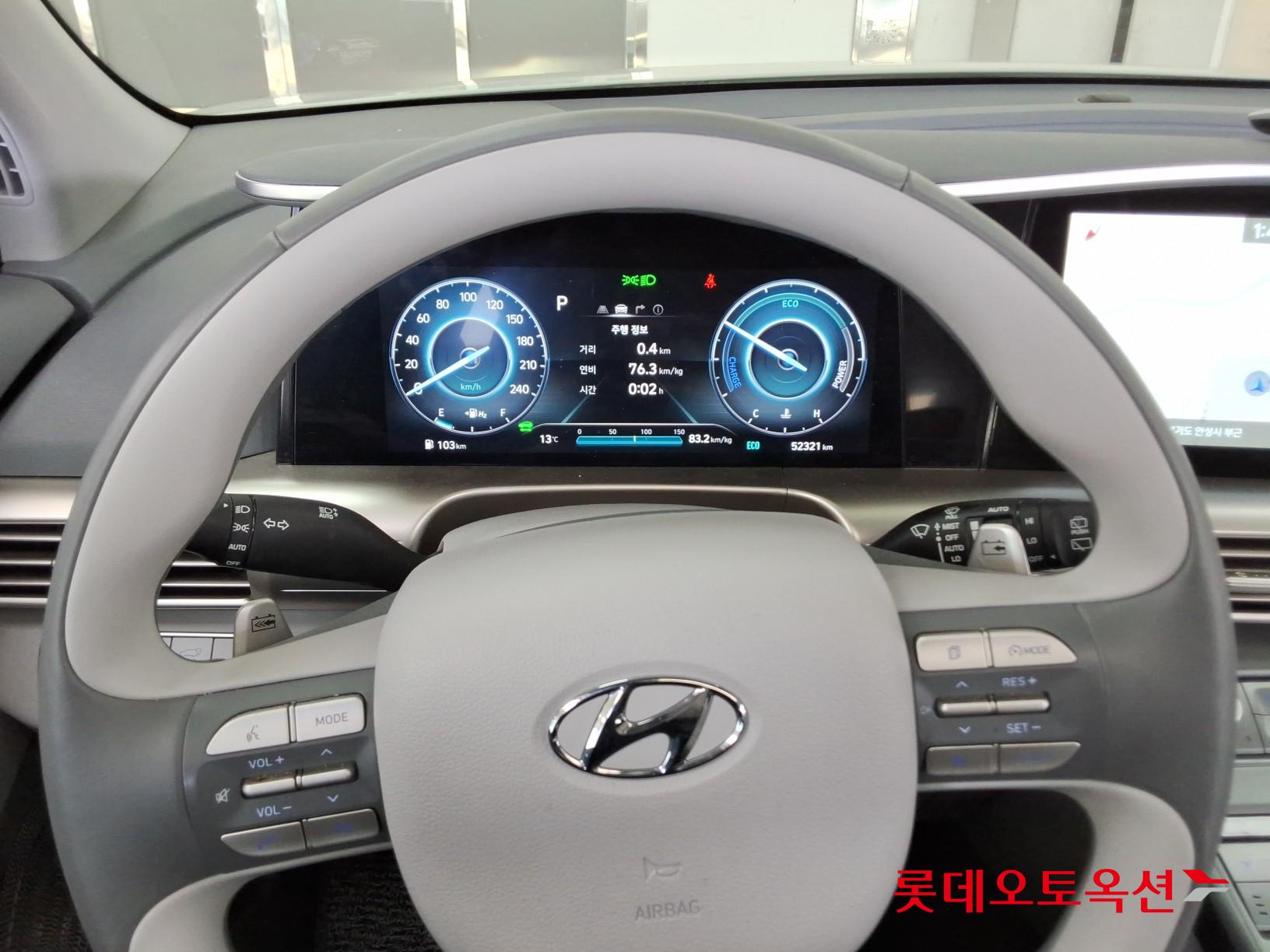 هيونداي نيكسو 2024 - صورة 30