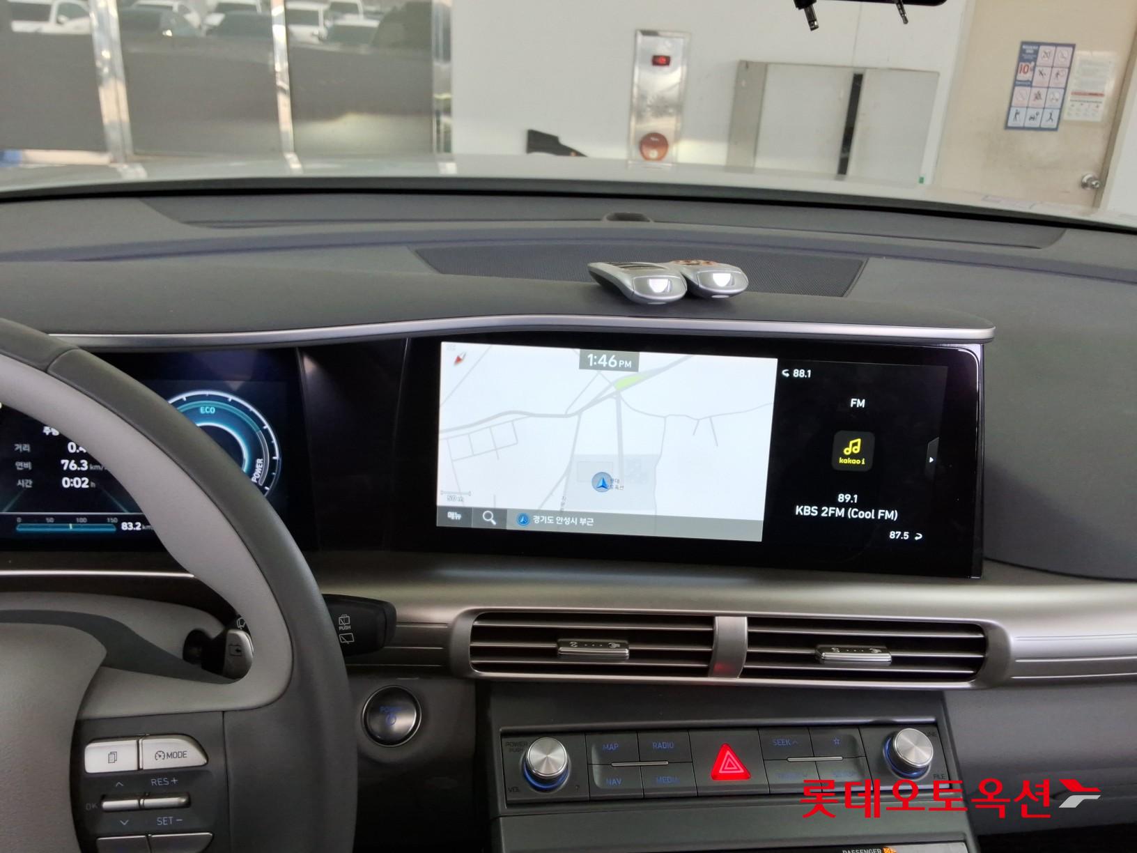 هيونداي نيكسو 2024 - صورة 32