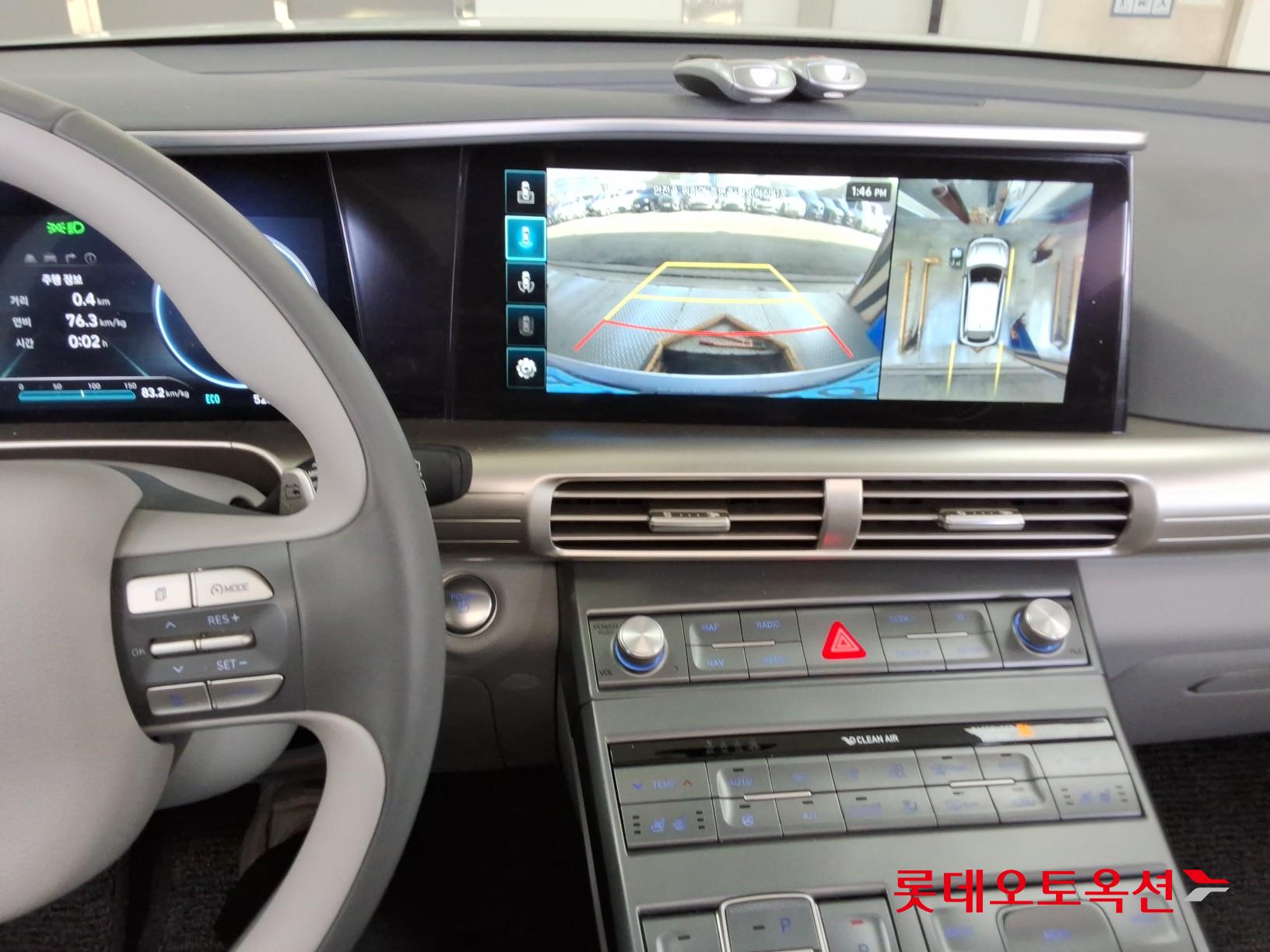 هيونداي نيكسو 2024 - صورة 33