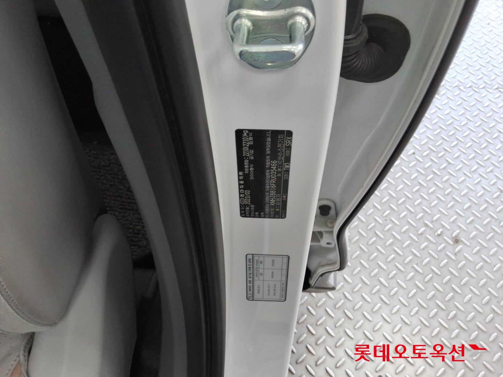 هيونداي نيكسو 2024 - صورة 35