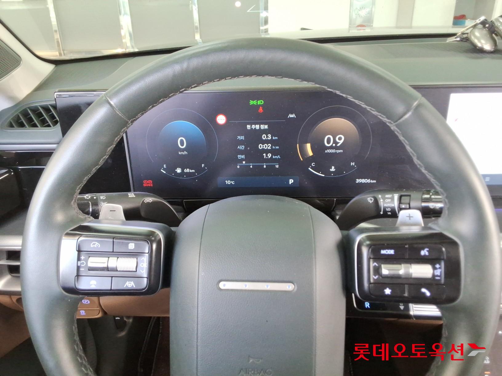 Hyundai Grandeur id 3816350 из Кореи 29