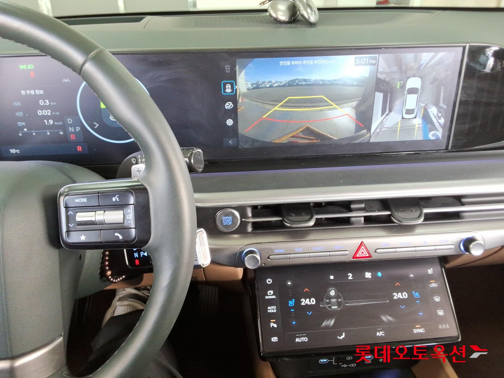 Hyundai Grandeur id 3816350 из Кореи 32