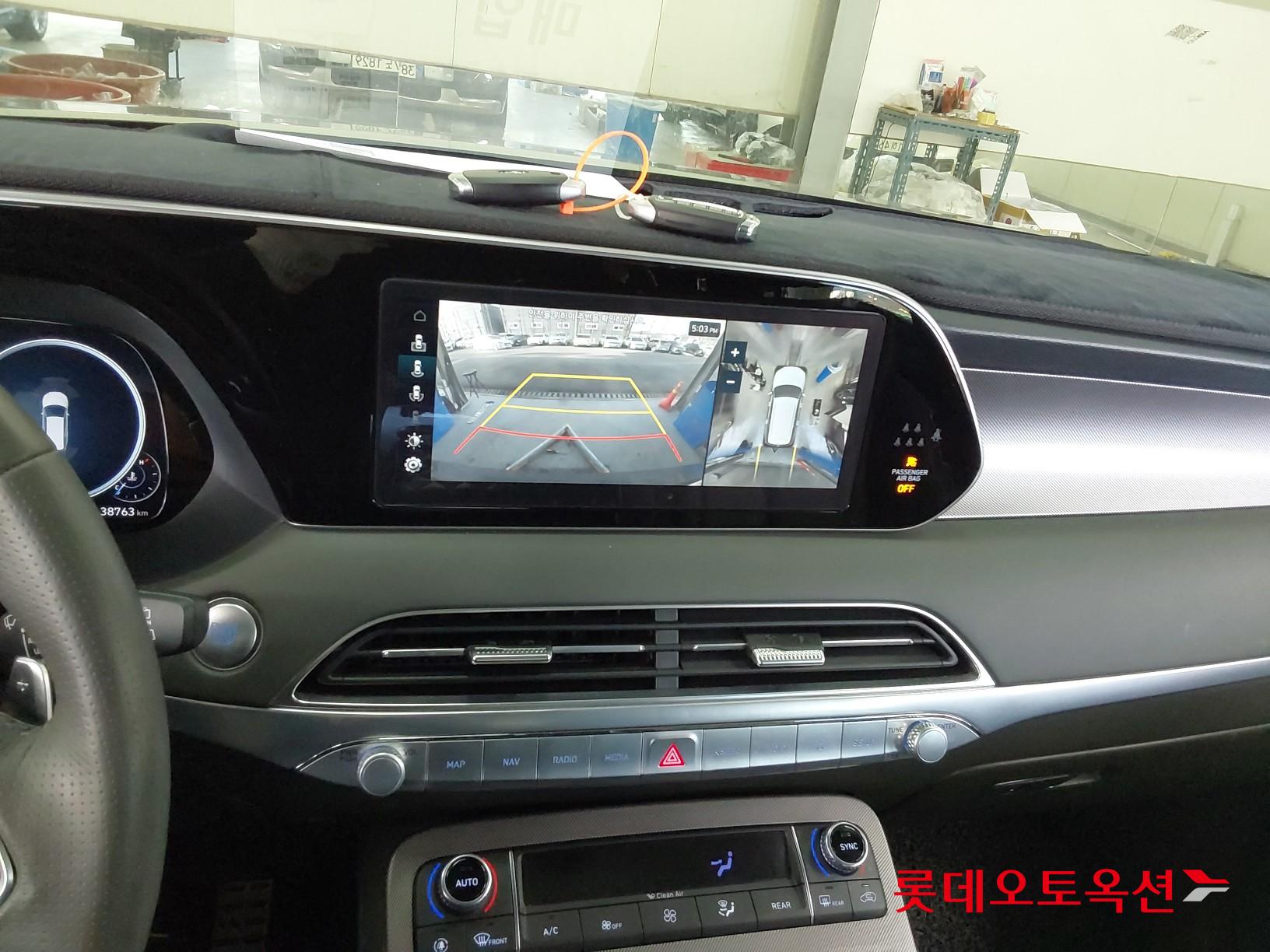 Hyundai Palisade id 3816354 из Кореи 33