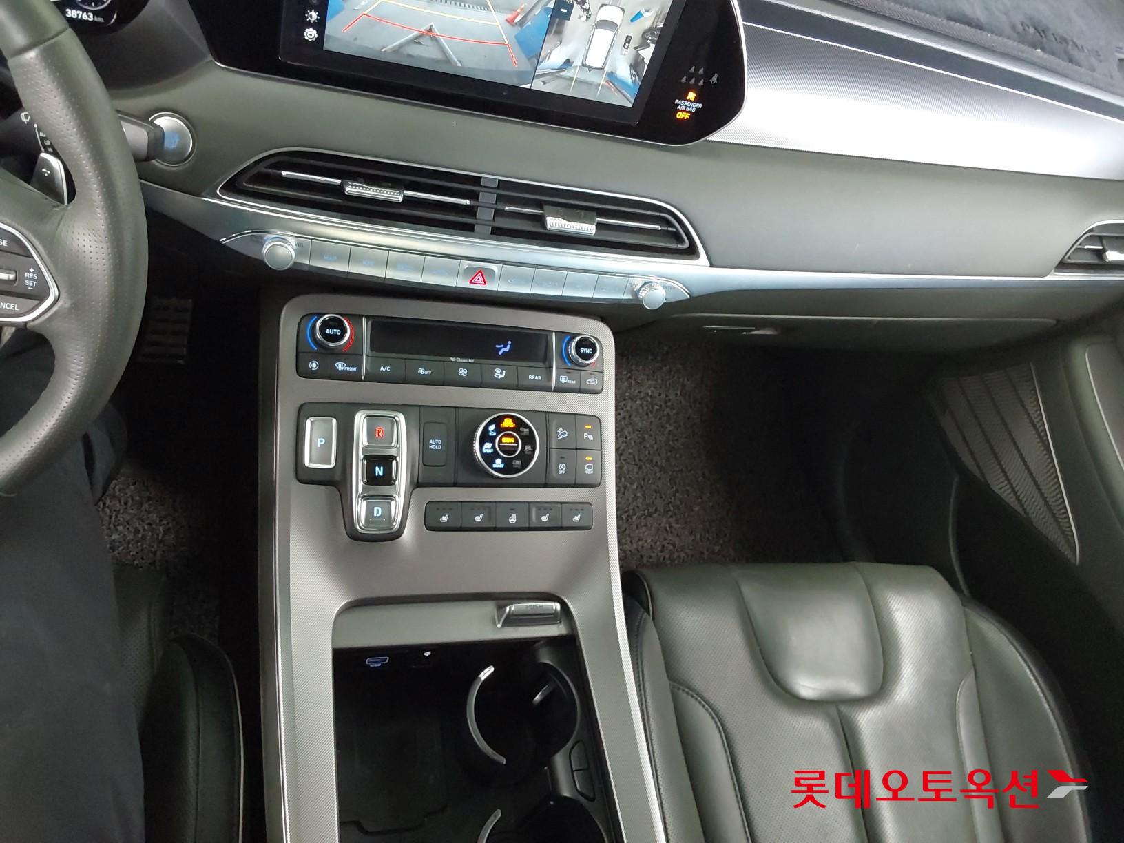 Hyundai Palisade id 3816354 из Кореи 34