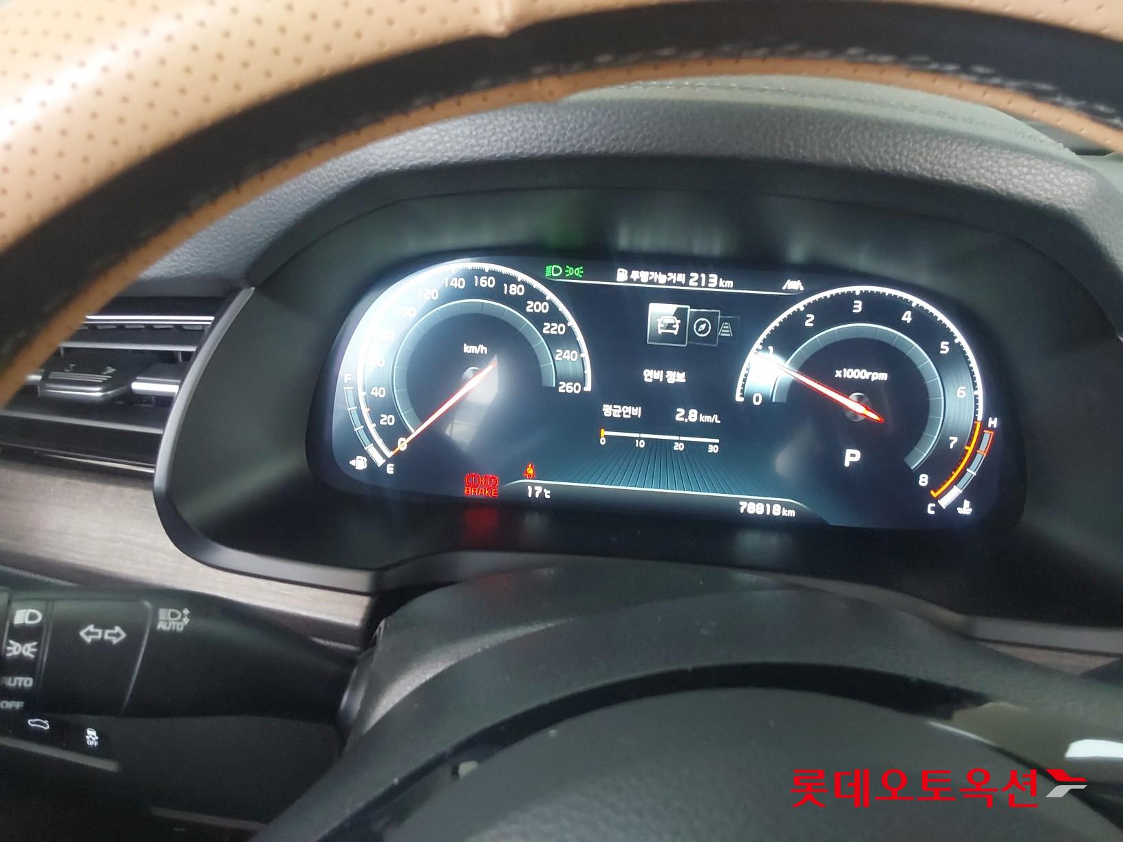 Kia K7 id 3803751 из Кореи 30