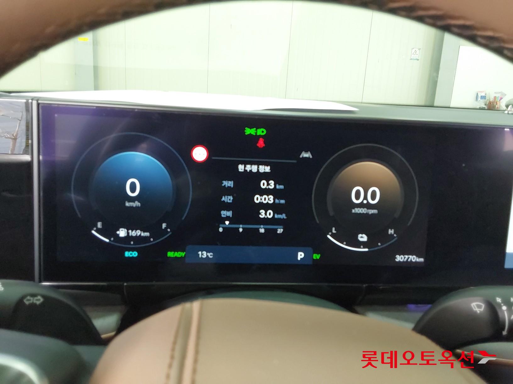 Hyundai Grandeur Hybrid id 3822853 из Кореи 30