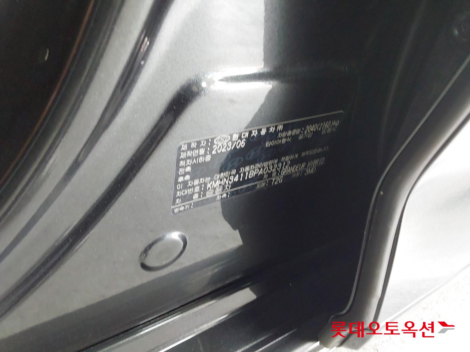 Hyundai Grandeur Hybrid id 3822853 из Кореи 35