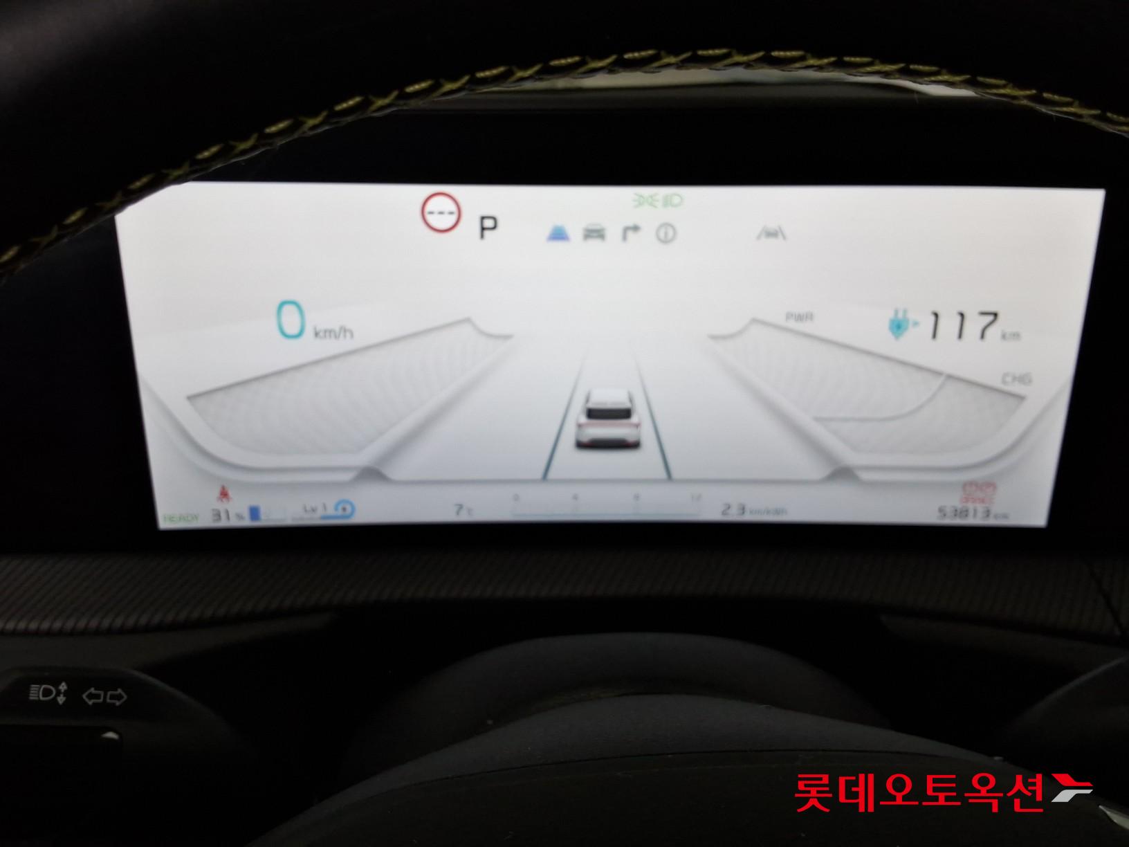 Kia EV6 GT id 3809930 из Кореи 30