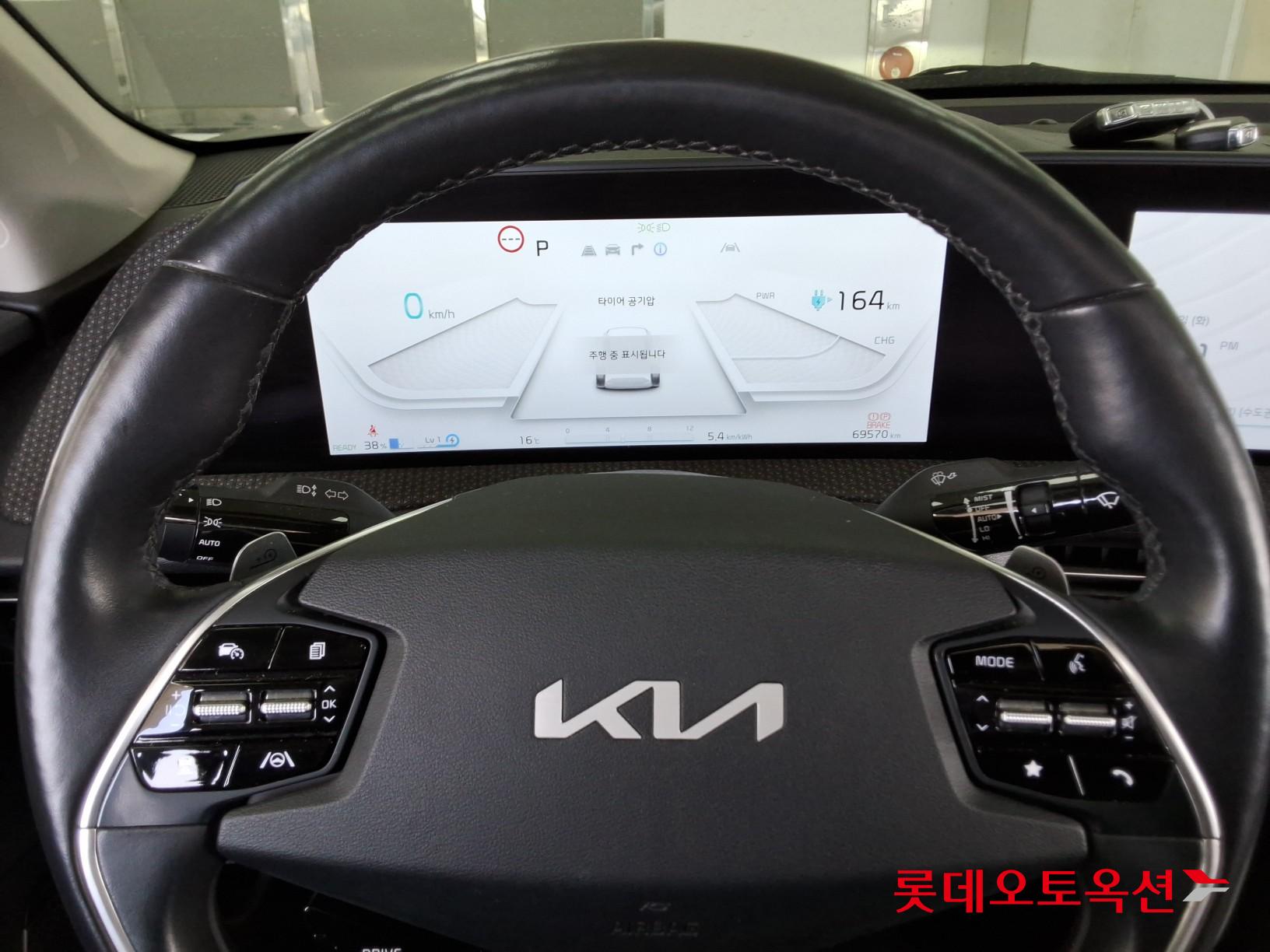 Kia EV6 id 3803771 из Кореи 29