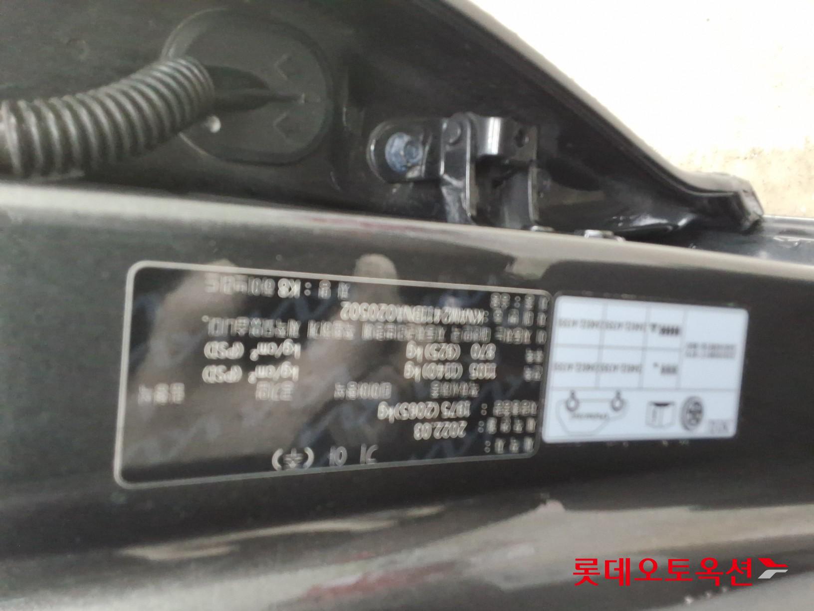 Kia K8 Hybrid id 3809958 из Кореи 34