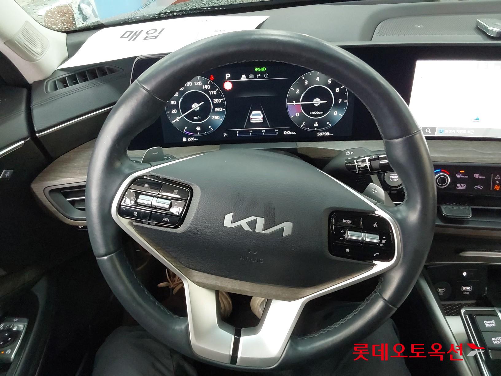 Kia K8 id 3809934 из Кореи 29