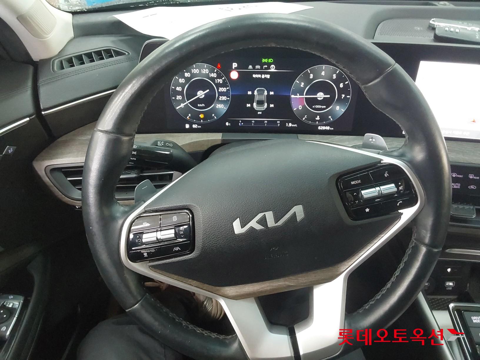 Kia K8 id 3809917 из Кореи 29