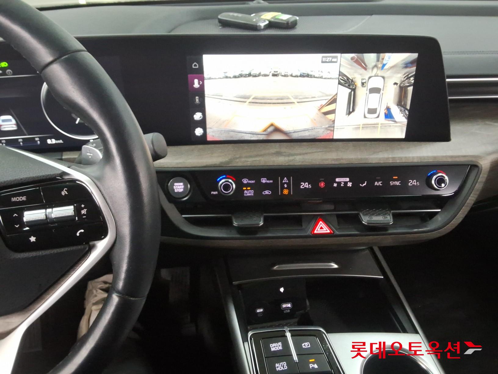 Kia K8 id 3809979 из Кореи 32