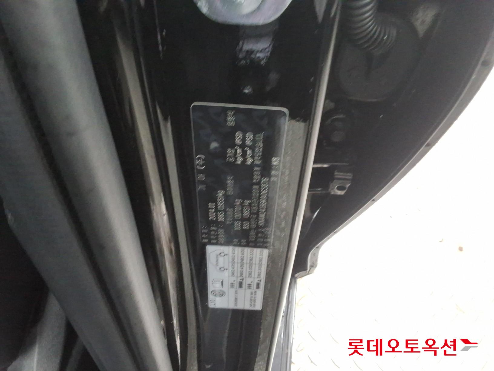 Kia K8 id 3809979 из Кореи 34