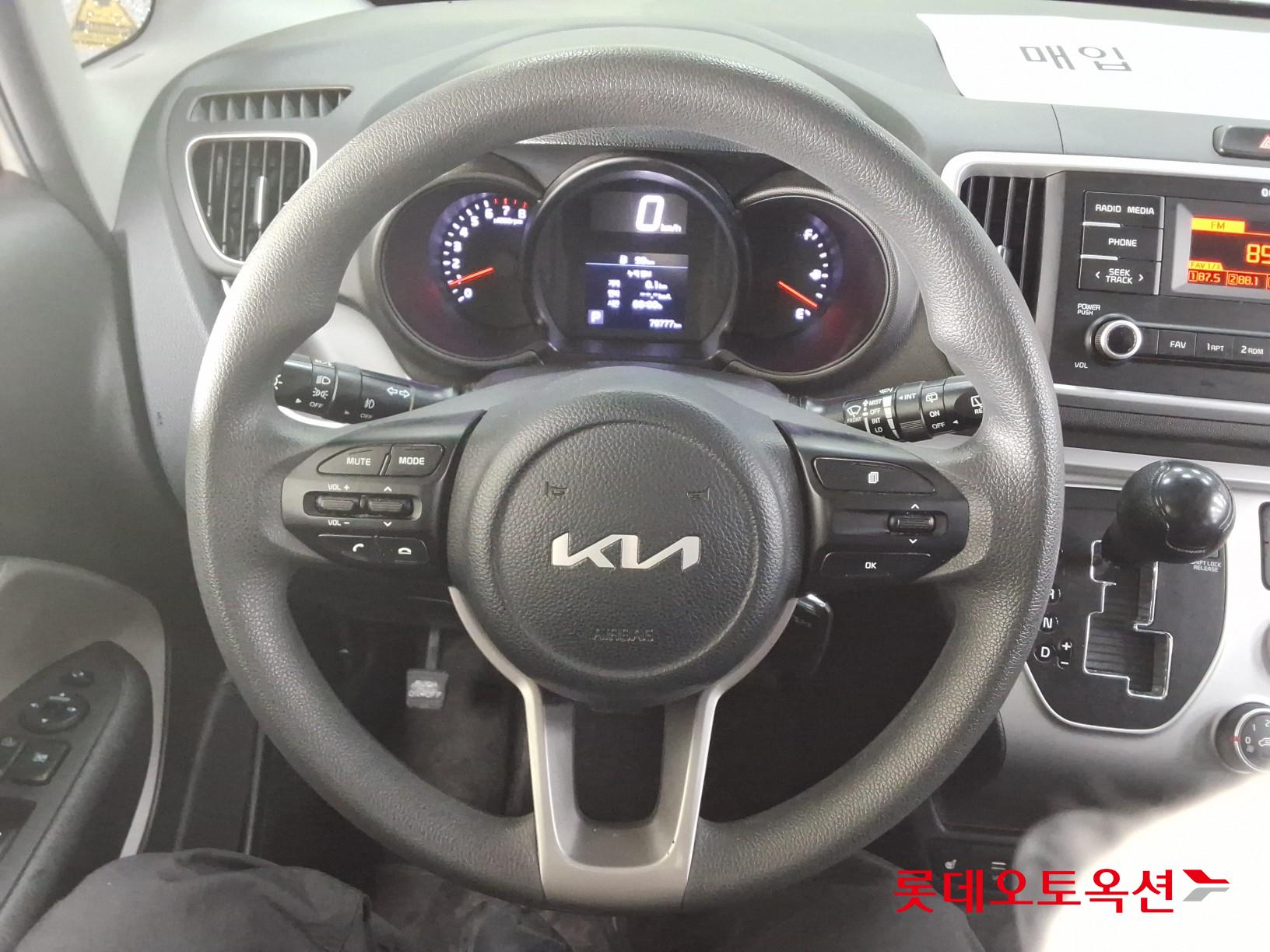 Kia Ray id 3809945 из Кореи 29