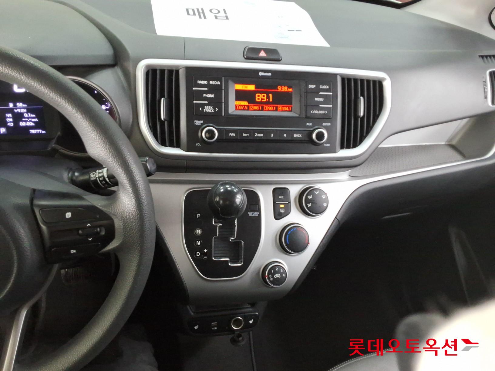 Kia Ray id 3809945 из Кореи 30