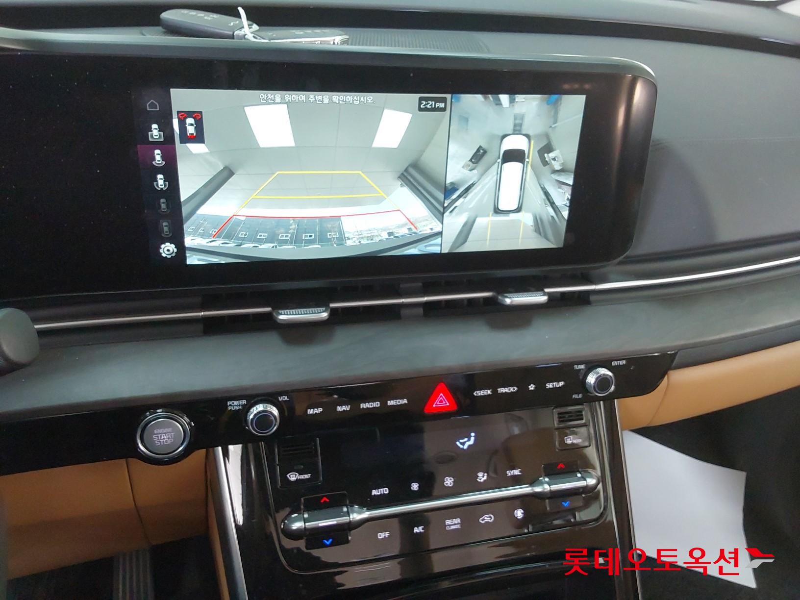 Kia Carnival Limousine id 3816442 из Кореи 32