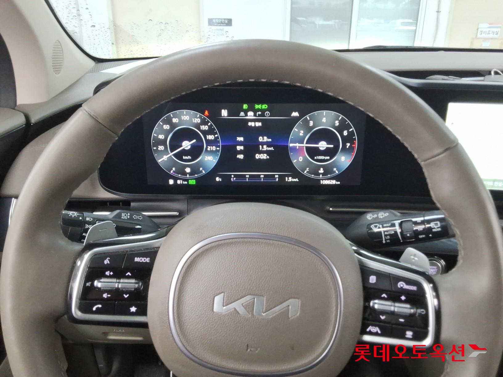 Kia Carnival Hairimujin id 3809977 из Кореи 29