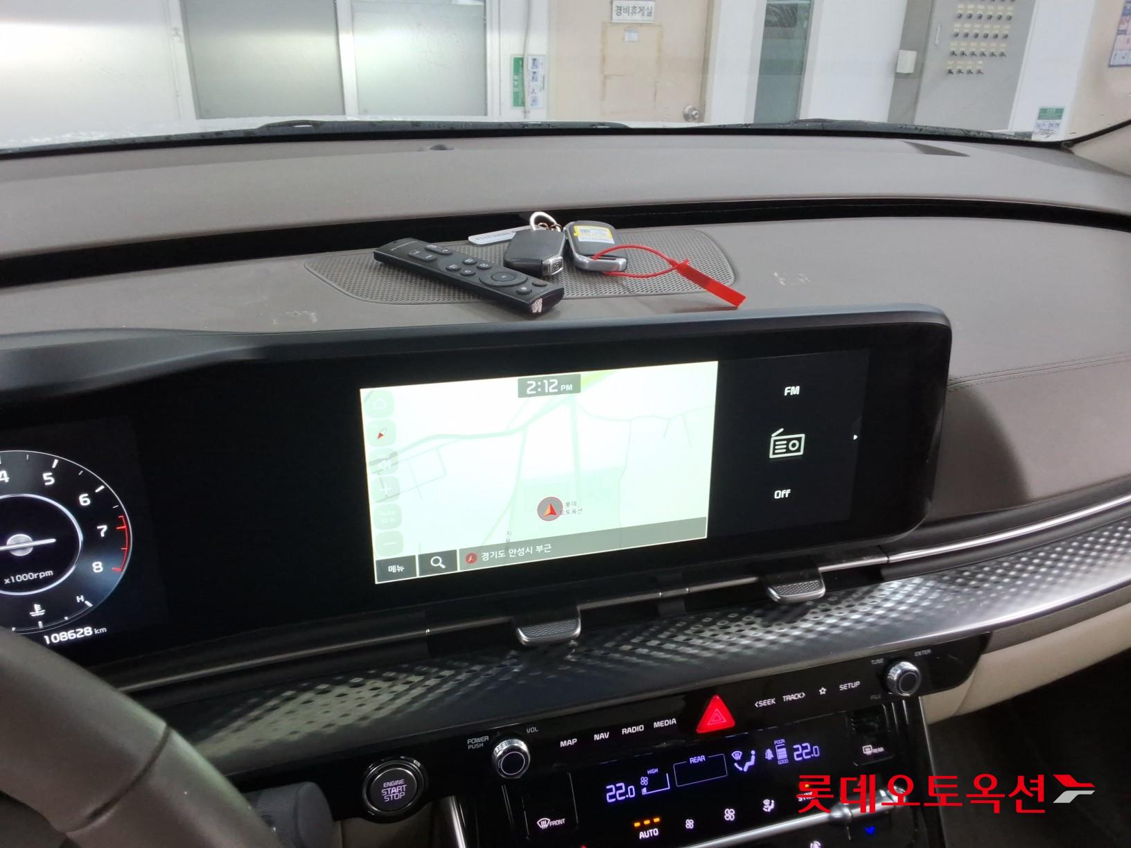 Kia Carnival Hairimujin id 3809977 из Кореи 31