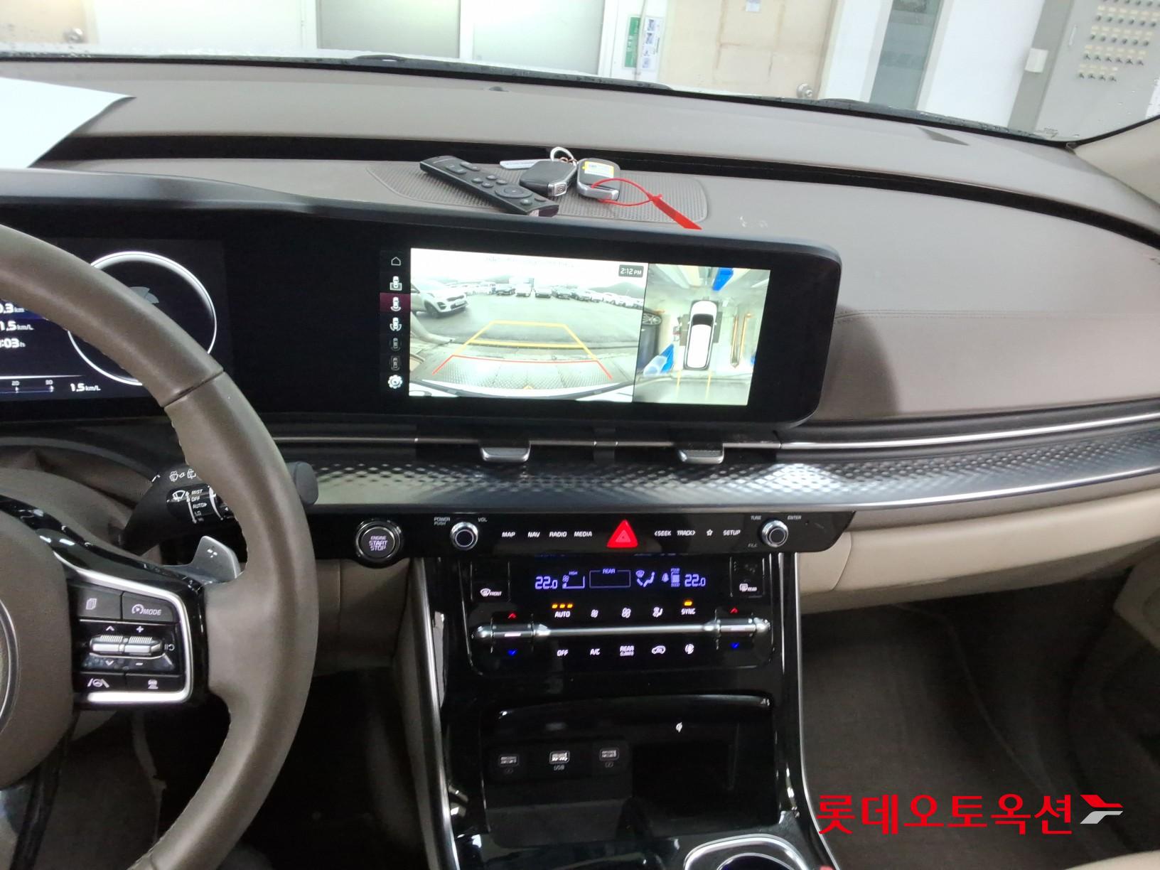 Kia Carnival Hairimujin id 3809977 из Кореи 32