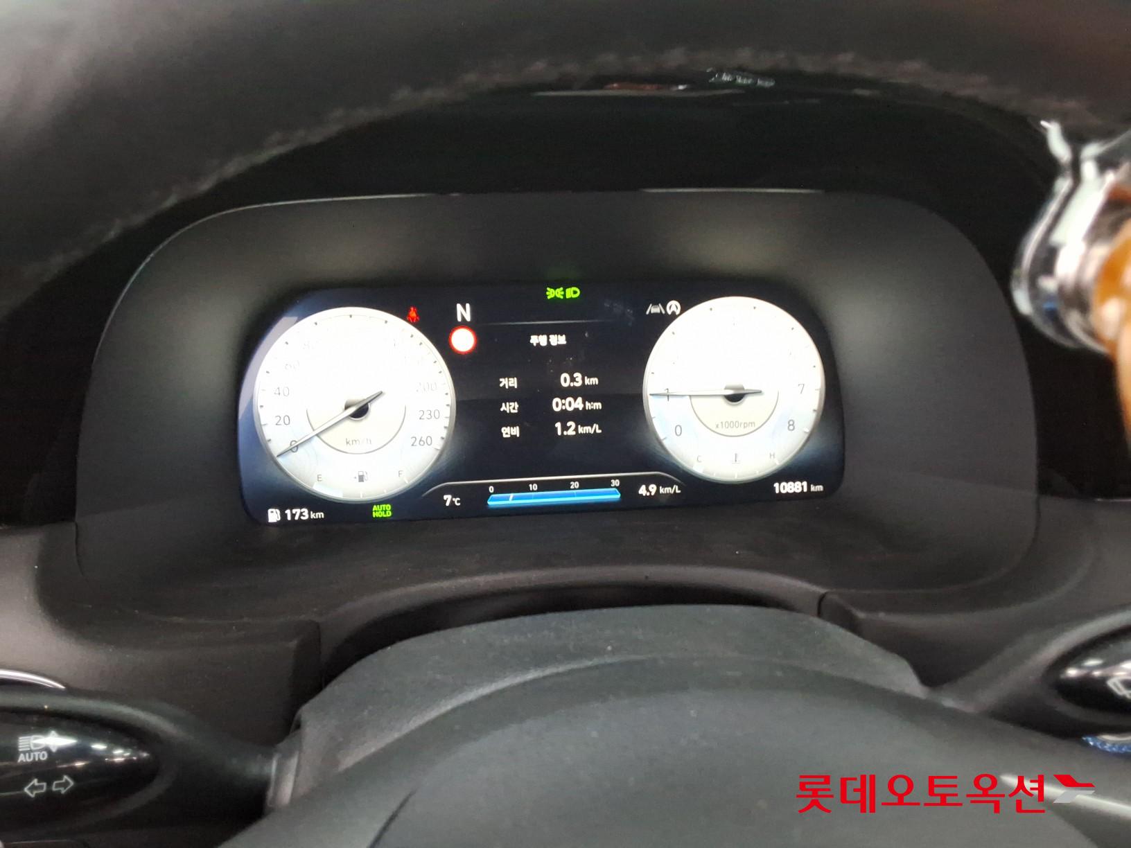 Hyundai Palisade id 3809827 из Кореи 29