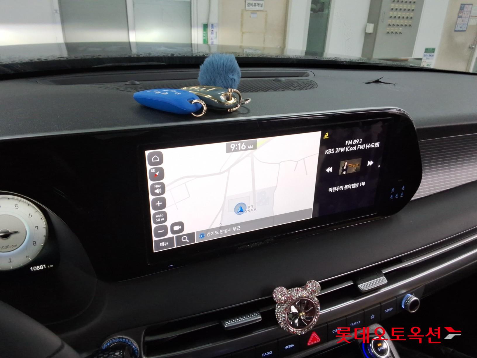 Hyundai Palisade id 3809827 из Кореи 32