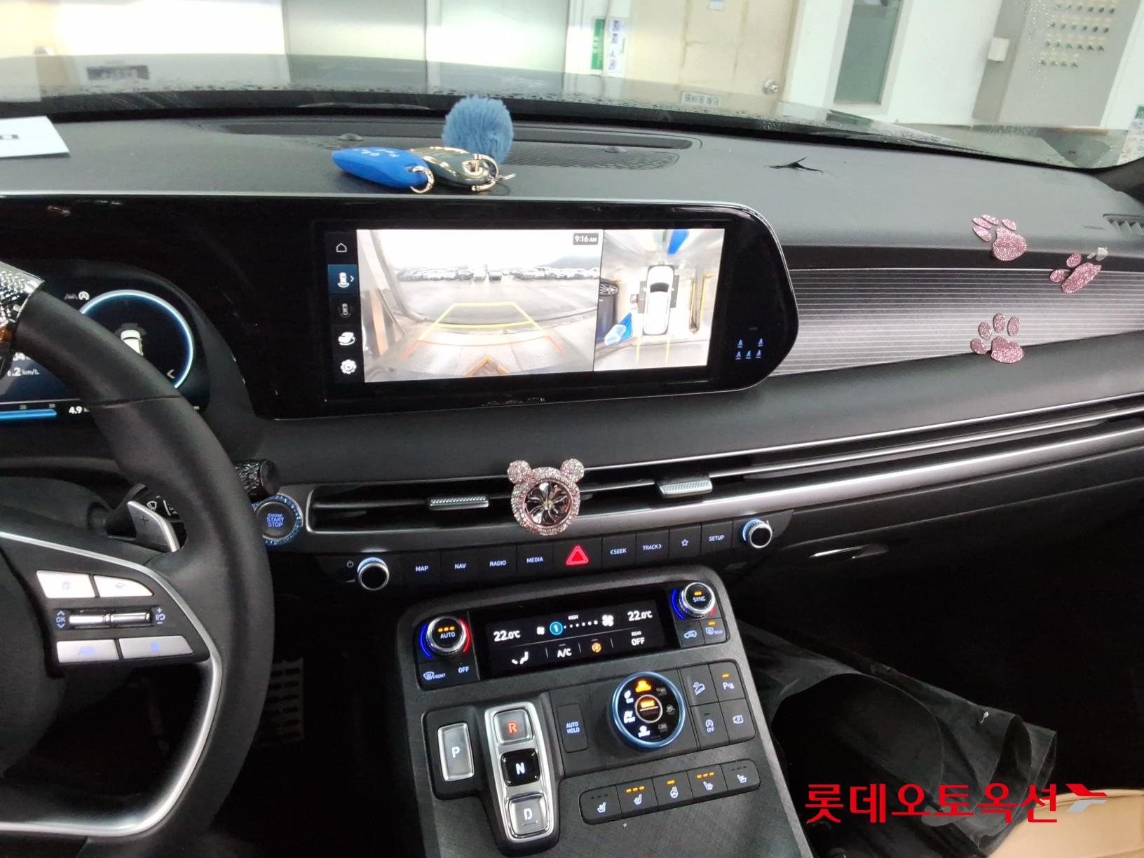 Hyundai Palisade id 3809827 из Кореи 33