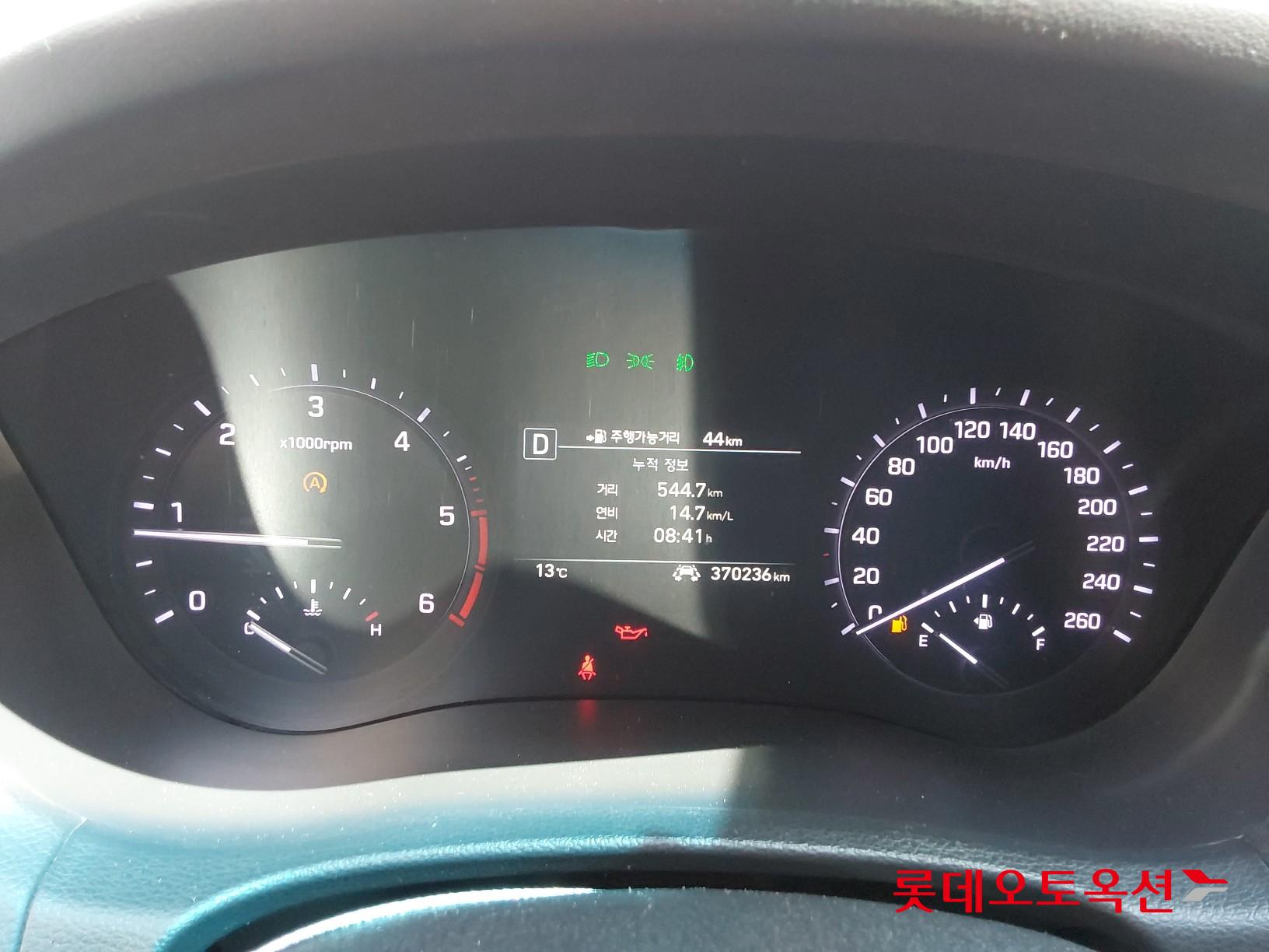 Hyundai G80 id 3816368 из Кореи 38