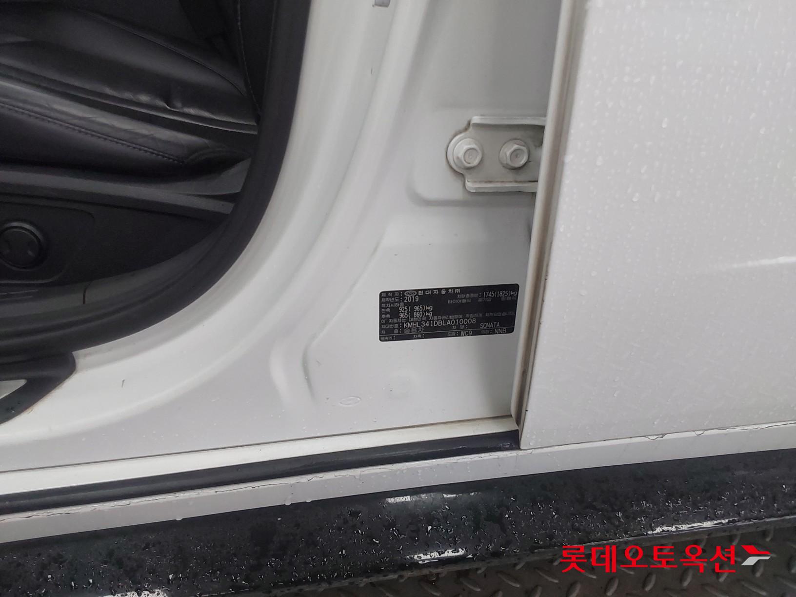 Hyundai Sonata id 3809876 из Кореи 34