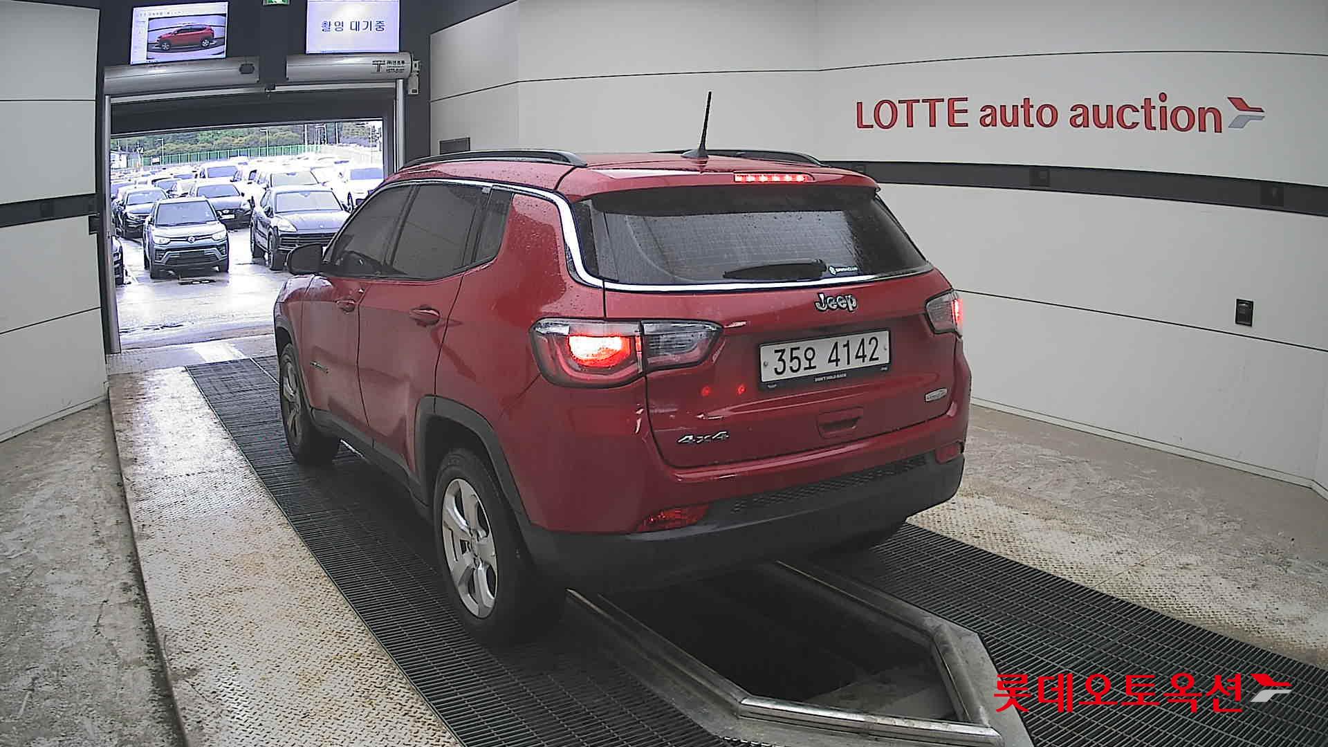 Chrysler Jeep Compass - 16