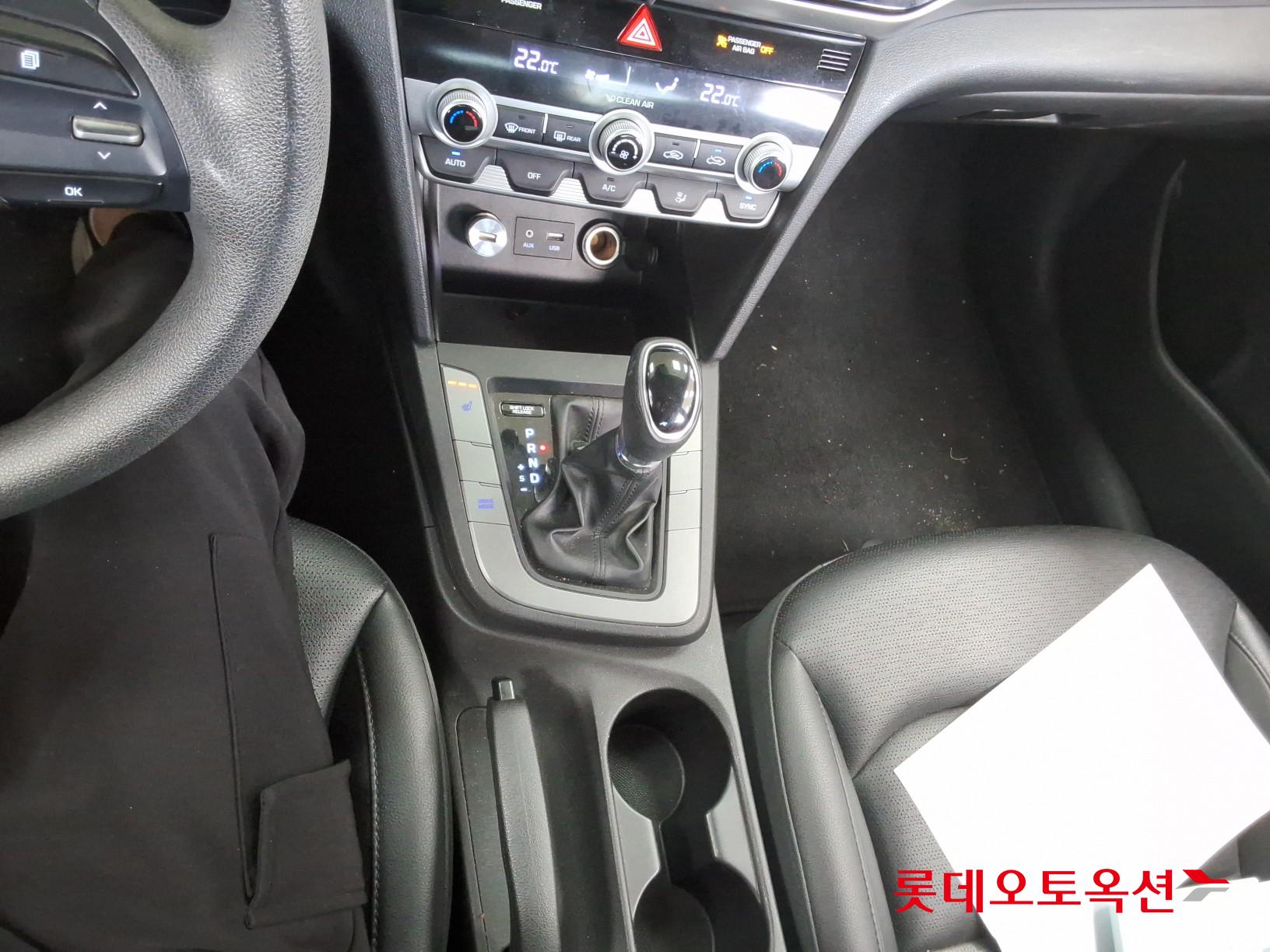 Hyundai Avante id 3822867 из Кореи 33