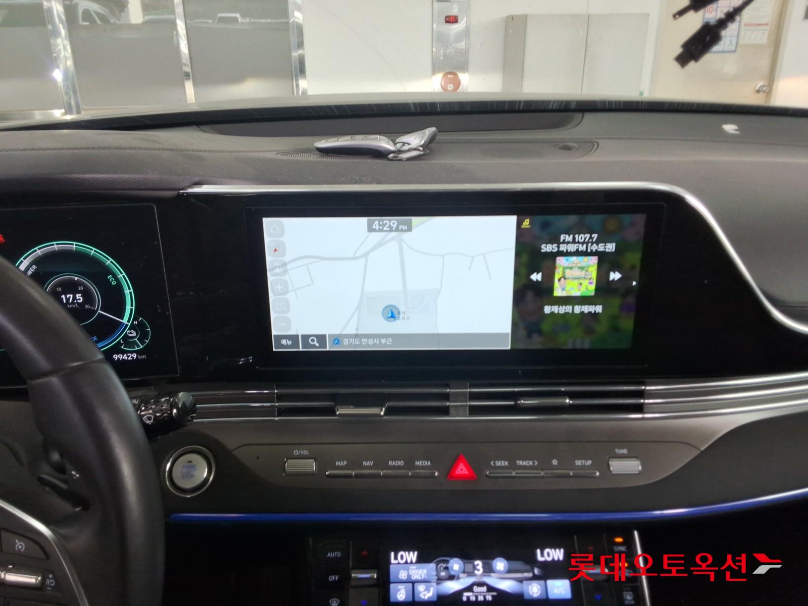 Hyundai Grandeur Hybrid id 3840258 из Кореи 31